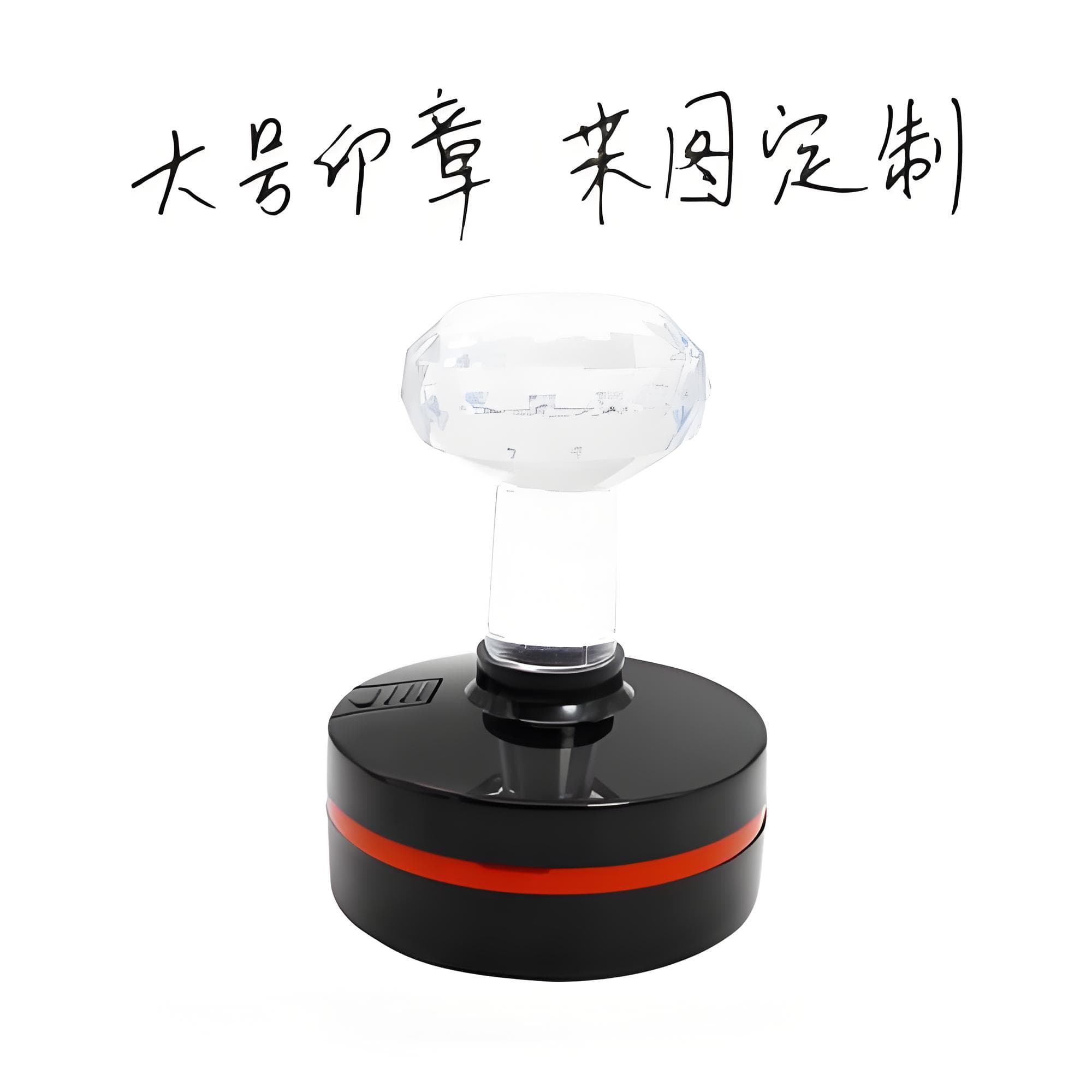 您需要时我一直在